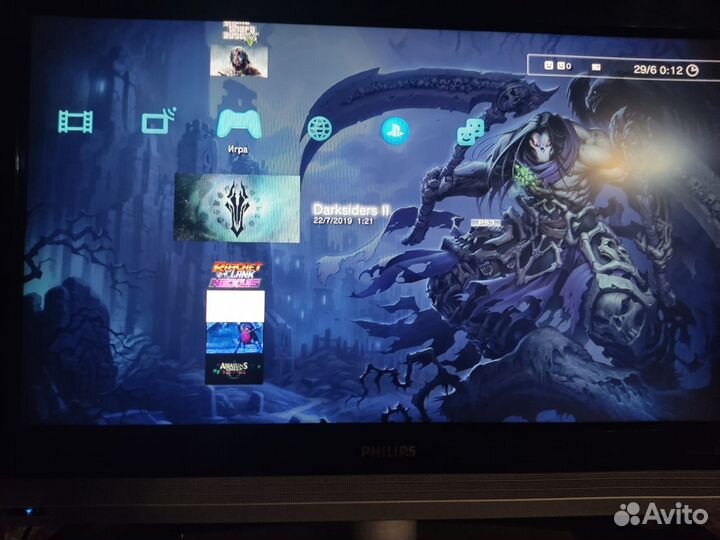 Sony Ps3 slim
