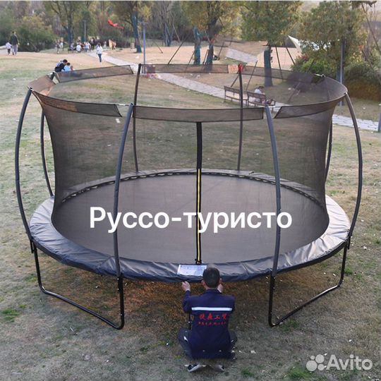 Батут 12ft 366см с лестницей в черном цвете