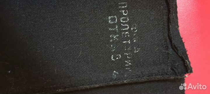 Сукно офицерское для парадной формы вмф