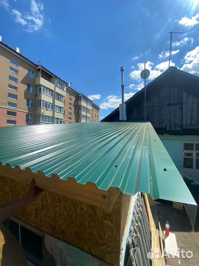 Строительная бригада