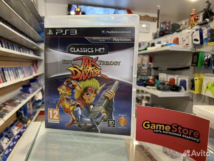 Jak And Daxter The Trilogy Classics HD PS3