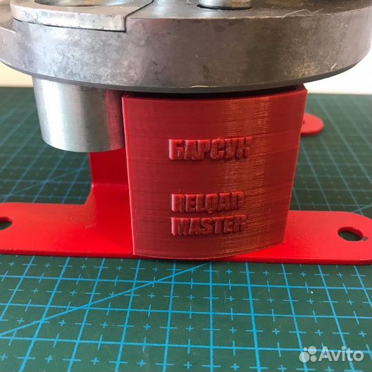 Бункер для стрелянных капсюлеи к Барс 2;3;4 версии