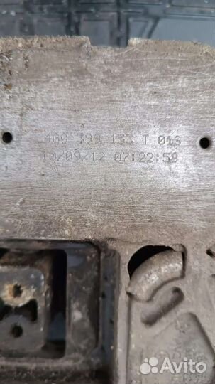 Опора АКПП Audi A7 3.0tfsi