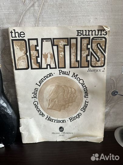 Нотный альбом Битлз