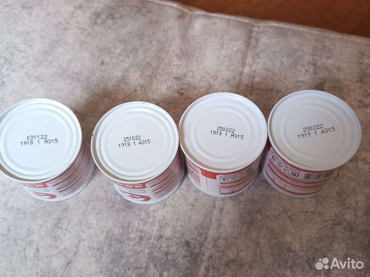 Детское мясное пюре