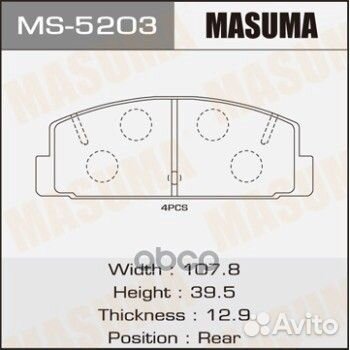 Колодки тормозные дисковые задние Masuma MS-5203