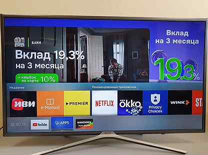 Телевизор samsung 40"(101.6 см) SMART tv wi-fi