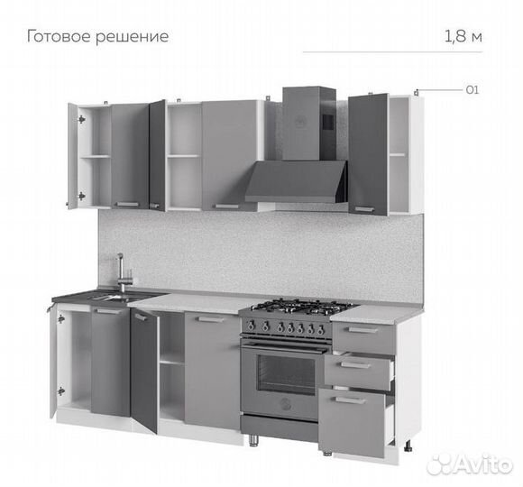 Кухонный гарнитур питер