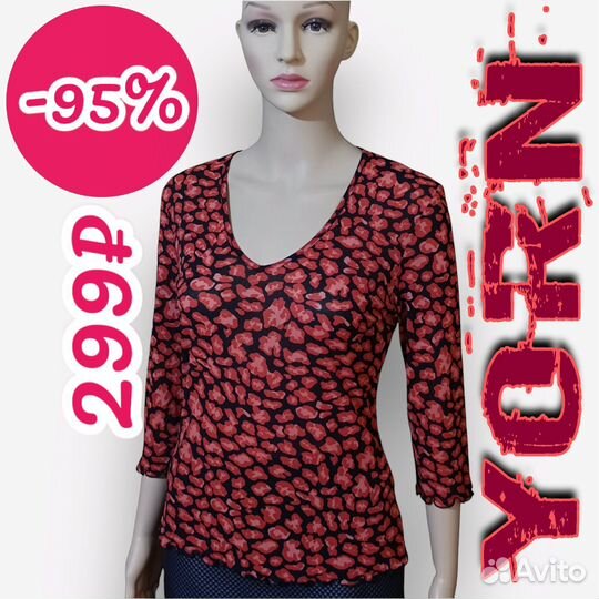 Блузка премиум Yorn р-р 40/42