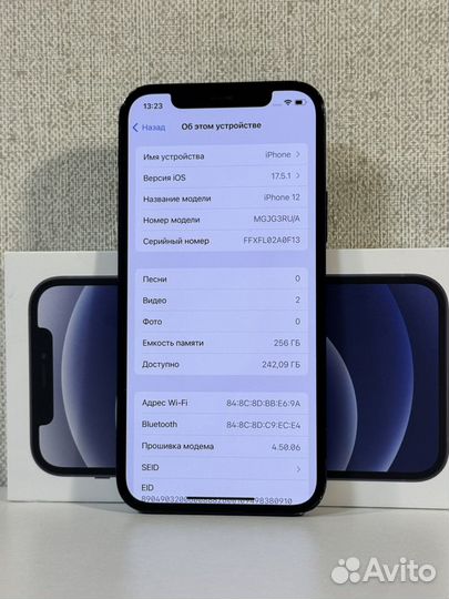 iPhone 12, 256 ГБ