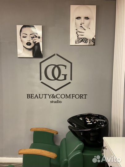 Аренда рабочего места для парикмахера