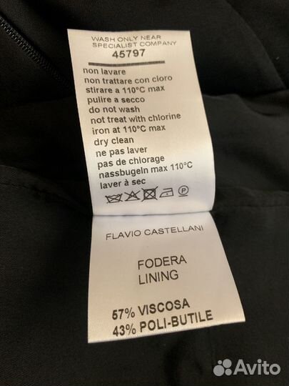 Черное платье Flavio Castellani