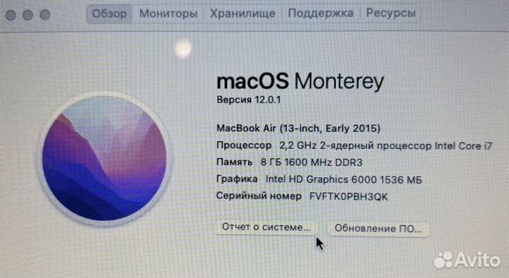 Apple macbook air 13 early 2015