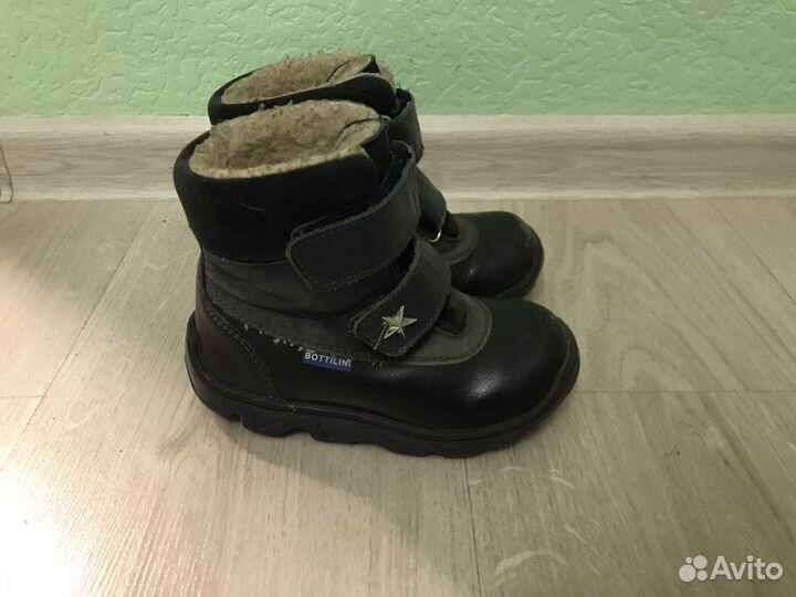 Ботинки зимние детские