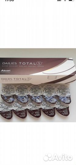 Линзы контактные однодневные