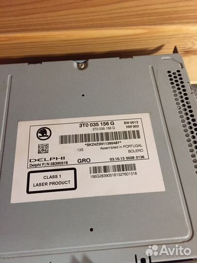 Автомагнитола Balero на Skoda Superb 2