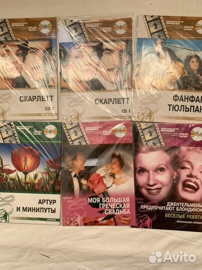 Dvd диски коллекция Комсомольская правда