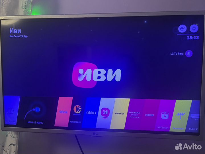 Телевизор lg smart tv (экран 32)