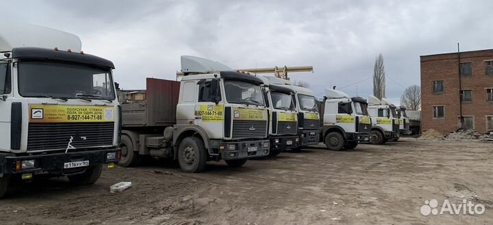 Водитель-Экспедитор категория Е