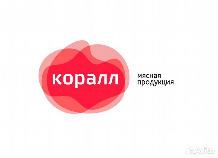 Наладчик технологического оборудования