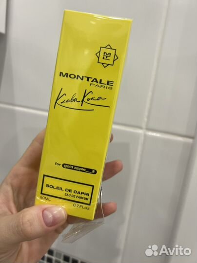 Montale soleil de capri