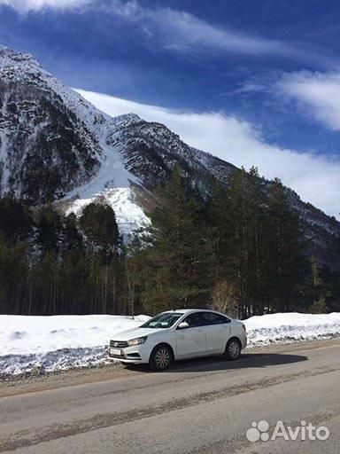 Трансфер межгород