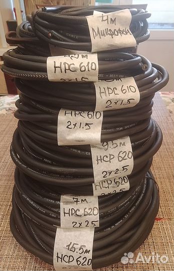 Акустический кабель Proel HPC620 (2 х 2,5 мм2)