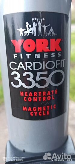 Компьютер велотренажера