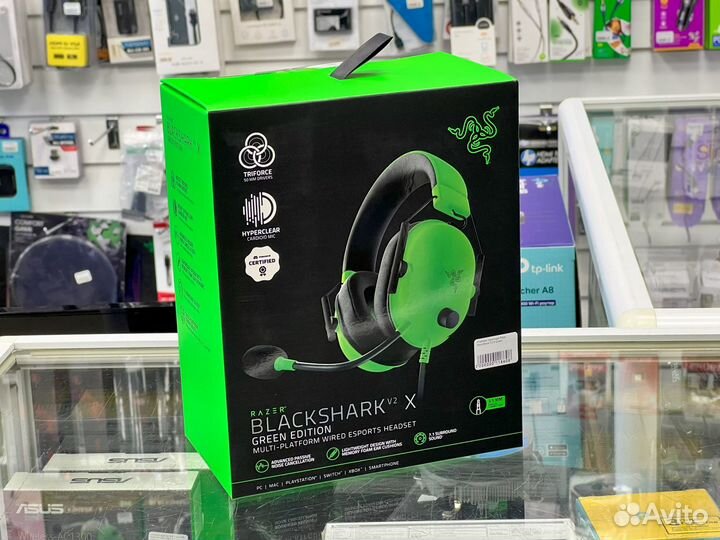 Проводные наушники Razer BlackShark v2