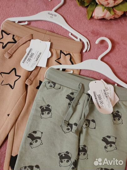 Брюки с начёсом 92