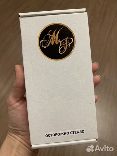 Защитное стекло iPhone 13 pro max