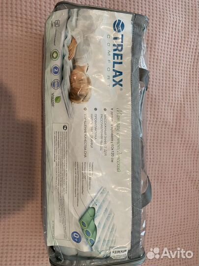 Матрац в детскую кроватку ортопедический trelax