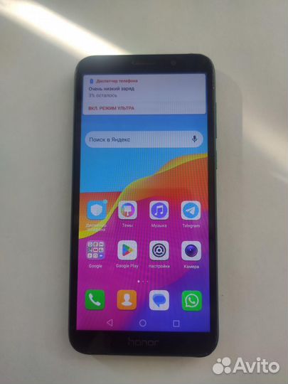 HONOR 7A Prime, 2/32 ГБ