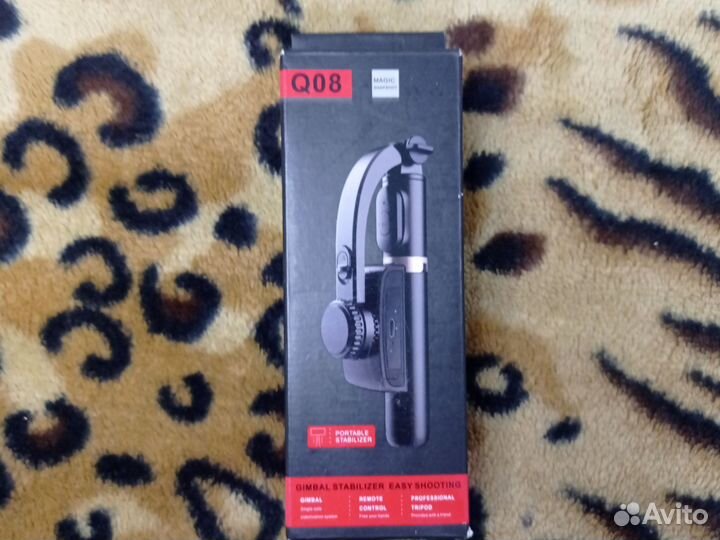 Стабилизатор для съемки
