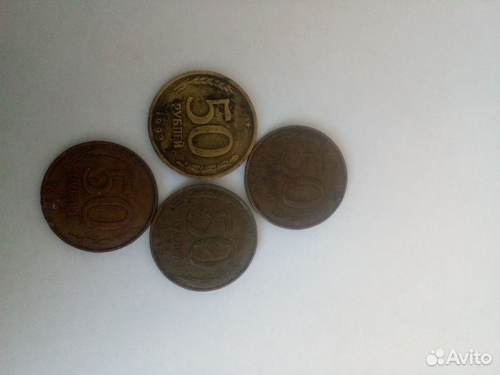 Продам монеты