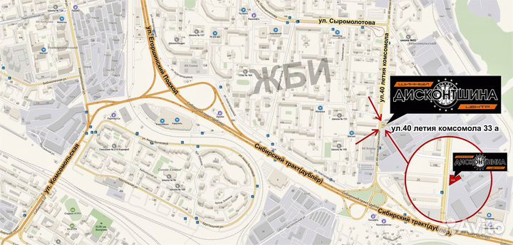 Nokian Tyres Nordman 5 205/55 R16