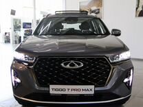 Новый Chery Tiggo 7 Pro Max 1.6 AMT, 2024, цена от 2 250 000 руб.