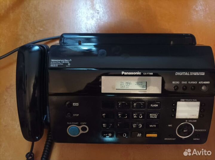 Факс panasonic
