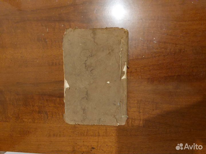 Сказание о жизни и чудесах преподобного Макария