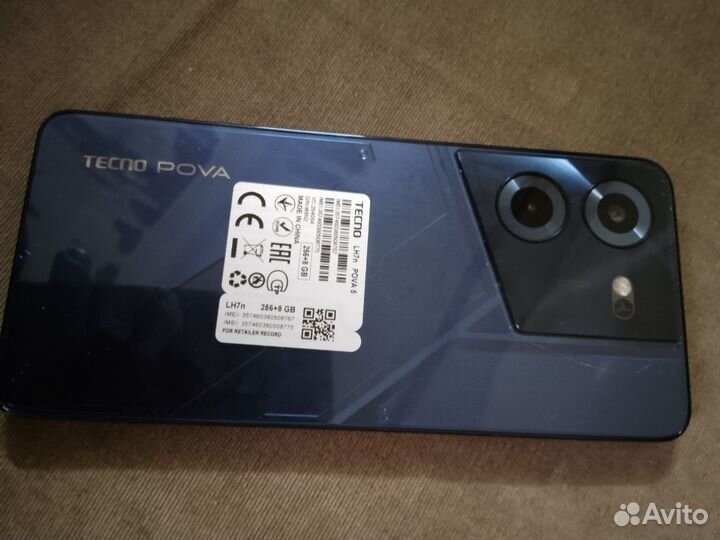 TECNO Pova 5, 8/256 ГБ