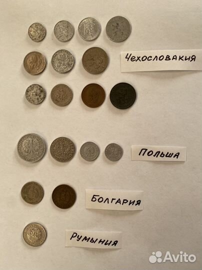 Иностранные монеты хх век