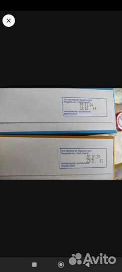 Детские каши агуша