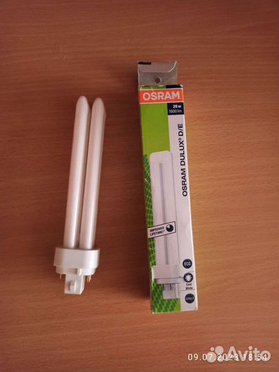 Лампа энергосберегающая