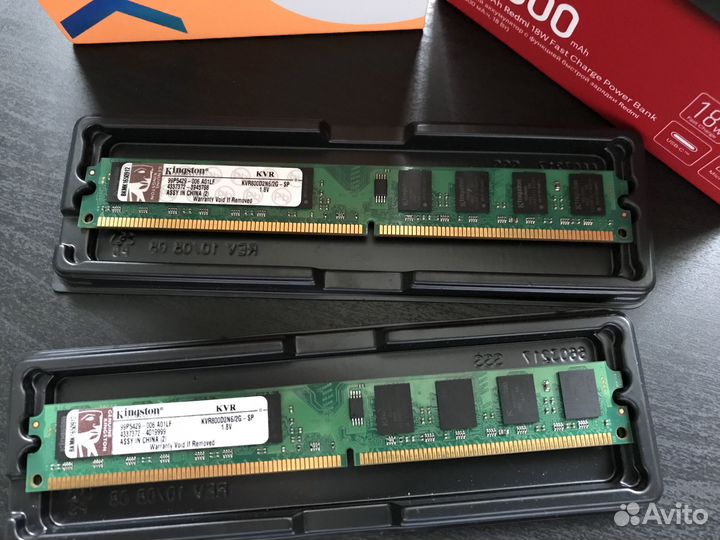 Оперативная память ddr2