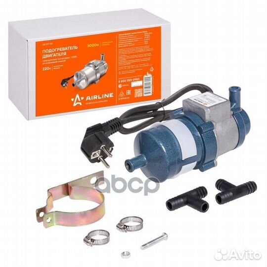 Подогреватель двигателя предпусковой гольфстрим