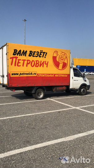 ГАЗ ГАЗель 3302 2.9 МТ, 2013, 267 301 км