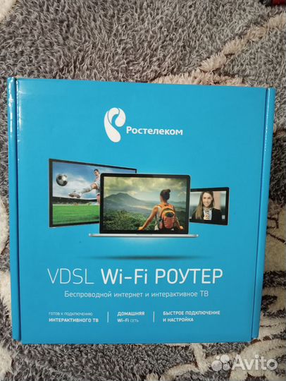 Wifi роутер Ростелеком