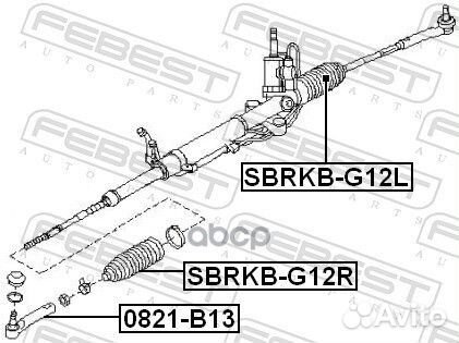 Пыльник рулевой рейки правый subaru impreza G12