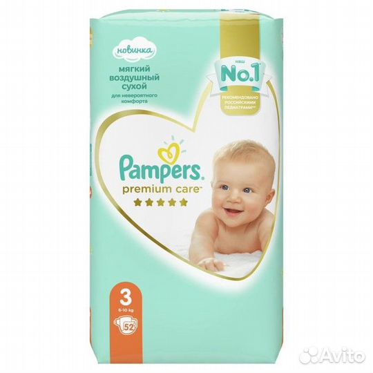 Подгузники Pampers Premium Care, размер 3, 52 шт