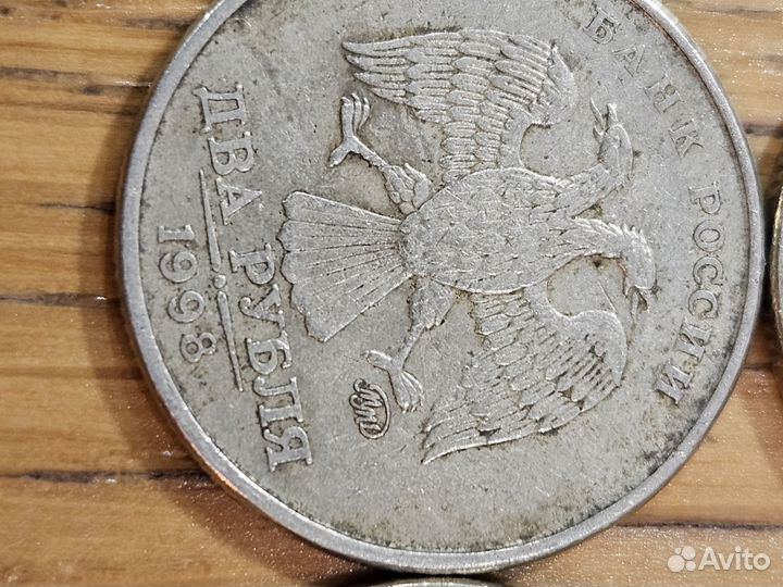 Набор монет 2 рубля